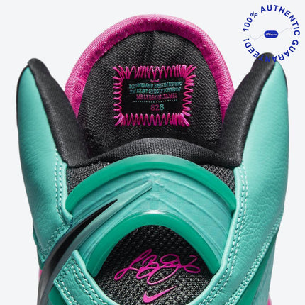 Nike LeBron 8 QS 'South Beach' (2021) | SOLE SERIOUSS [8]