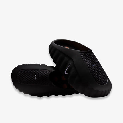 Nike Mind 001 Pregame Mule 'Black / Hyper Crimson' (2026) | SOLE SERIOUSS [1]