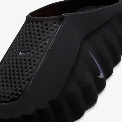 Nike Mind 001 Pregame Mule 'Black / Hyper Crimson' (2026) | SOLE SERIOUSS [4]