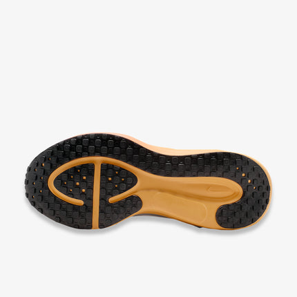 Nike Revolution 8 'Grey Topaz Gold' (2025) | SOLE SERIOUSS [8]