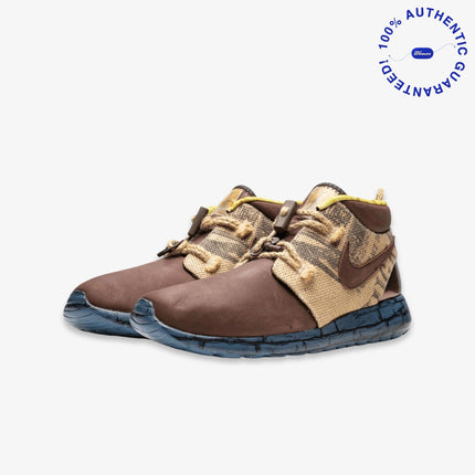 Nike Roshe Run x The Boxtrolls 'Trollstrikes' (2014) | SOLE SERIOUSS [2]