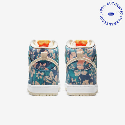 Nike SB Dunk High Pro QS 'Hawaii Maui Wowie' (2021) | SOLE SERIOUSS [5]