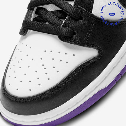 Nike SB Dunk Low Pro 'Court Purple' (2021) | SOLE SERIOUSS [6]