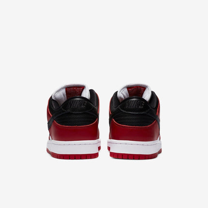 Nike SB Dunk Low Pro 'J-Pack Chicago' (2020) | SOLE SERIOUSS [5]