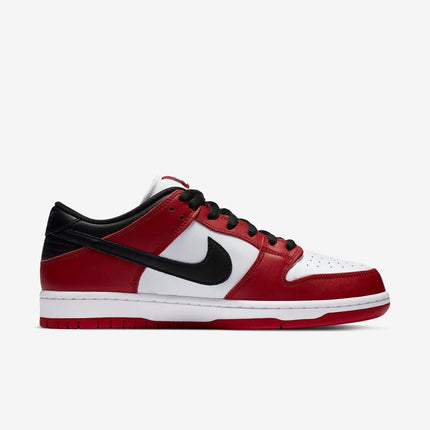 Nike SB Dunk Low Pro 'J-Pack Chicago' (2020/2024) | SOLE SERIOUSS [2]