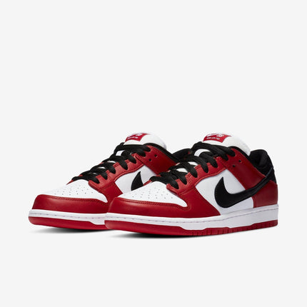 Nike SB Dunk Low Pro 'J-Pack Chicago' (2020/2024) | SOLE SERIOUSS [3]