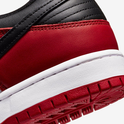 Nike SB Dunk Low Pro 'J-Pack Chicago' (2020/2024) | SOLE SERIOUSS [7]