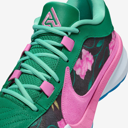 Nike Zoom Freak 5 'Flowers' (2024) | SOLE SERIOUSS [6]