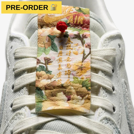 *PRE-ORDER* Air Jordan 1 Retro Low OG CNY 'Chinese New Year' (2026)