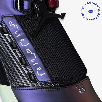 *PRE-ORDER* Air Jordan 17 Retro DB x Zach Rumbaugh 'Doernbecher' | SOLE SERIOUSS [3]