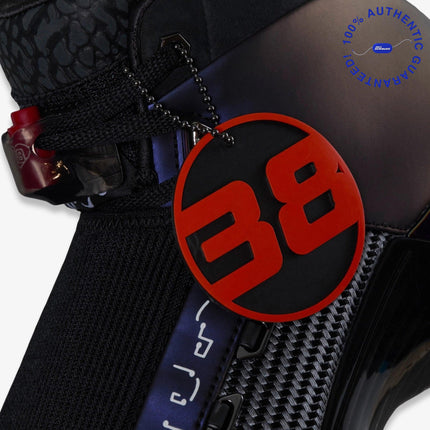 *PRE-ORDER* Air Jordan 17 Retro DB x Zach Rumbaugh 'Doernbecher' | SOLE SERIOUSS [4]