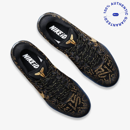 *PRE-ORDER* Nike Kobe 11 Elite Protro 'Mamba Out' (2026) | SOLE SERIOUSS [2]