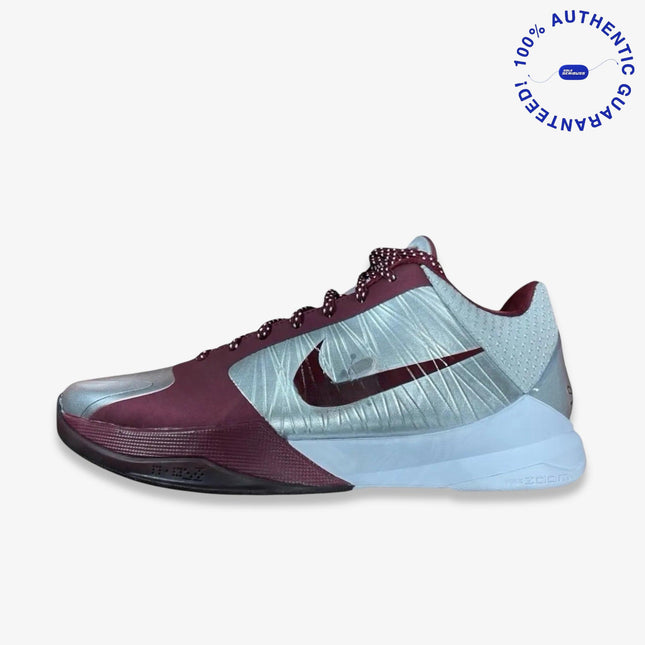 *PRE-ORDER* Nike Kobe 5 Protro 'Lower Merion Aces Away' (2026) | SOLE SERIOUSS [1]