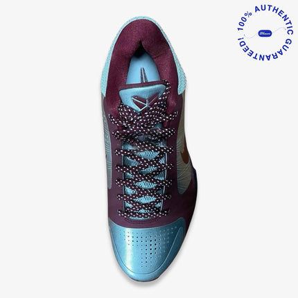 *PRE-ORDER* Nike Kobe 5 Protro 'Lower Merion Aces Away' (2026) | SOLE SERIOUSS [2]