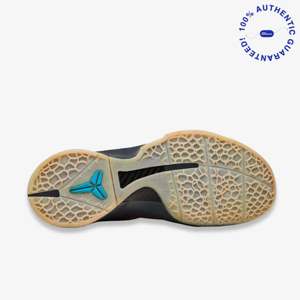 *PRE-ORDER* Nike Kobe 6 Protro 'All-Star / 3D Hollywood' (2026) | SOLE SERIOUSS [5]