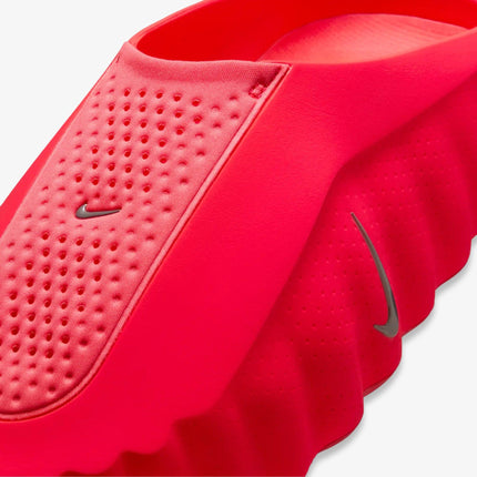 Nike Mind 001 Pregame Mule 'Solar Red' (2026)