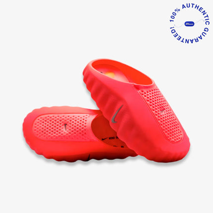 *PRE-ORDER* Nike Mind 001 'Solar Red' (2026) (Womens) | SOLE SERIOUSS [3]
