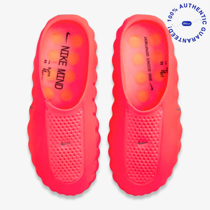 *PRE-ORDER* Nike Mind 001 'Solar Red' (2026) (Womens) | SOLE SERIOUSS [4]