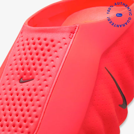 *PRE-ORDER* Nike Mind 001 'Solar Red' (2026) (Womens) | SOLE SERIOUSS [5]