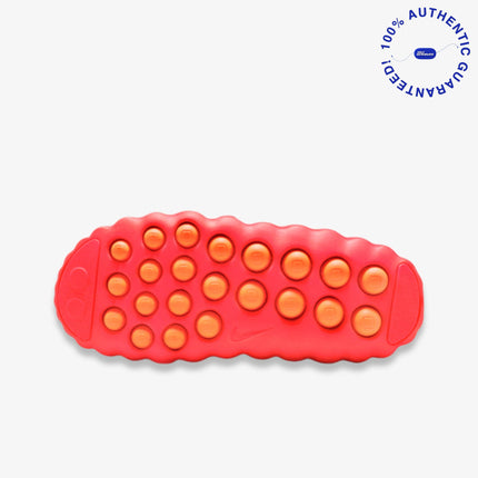 *PRE-ORDER* Nike Mind 001 'Solar Red' (2026) (Womens) | SOLE SERIOUSS [7]