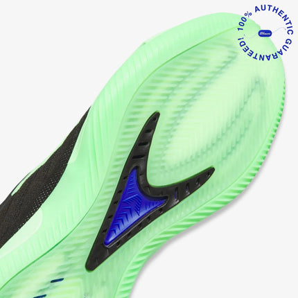 *PRE-ORDER* adidas Anthony Edwards 2 Low 'Lime Burst' (2026) | SOLE SERIOUSS [8]