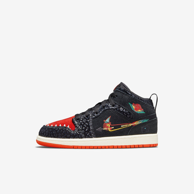 (PS) Air Jordan 1 Mid SE 'SiEMPRE Familia' (2022) DN5122-001 - SOLE SERIOUSS (1)