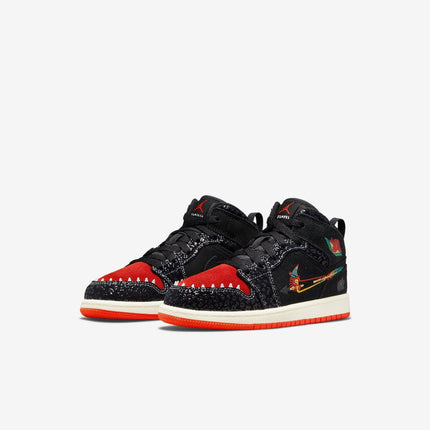 (PS) Air Jordan 1 Mid SE 'SiEMPRE Familia' (2022) DN5122-001 - SOLE SERIOUSS (3)