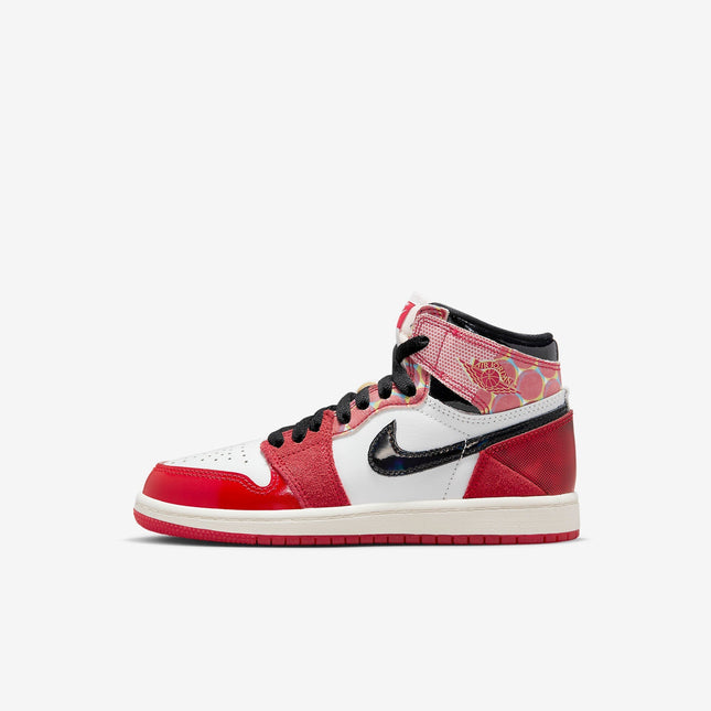 (PS) Air Jordan 1 Retro High OG x Marvel 'Spider-Man: Across the Spider-Verse / Next Chapter' (2023) DV1749-601 - SOLE SERIOUSS (1)