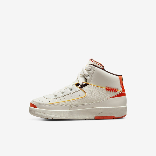 (PS) Air Jordan 2 Retro SP x Maison Chateau Rouge 'United Youth International' (2022) DO5273-180 - SOLE SERIOUSS (1)