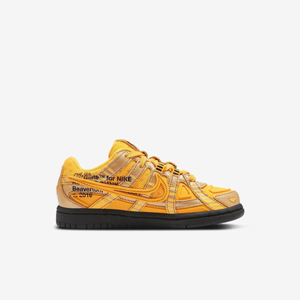 (PS) Nike Air Rubber Dunk x Off-White 'University Gold' (2020) CW7410-700 - SOLE SERIOUSS (2)