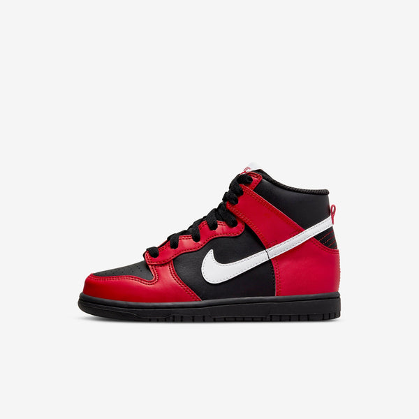 Dunk outlet High “Deadpool”