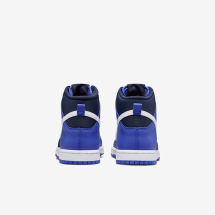 (PS) Nike Dunk High Retro 'Medium Blue / White' (2022) DD2314-400 - SOLE SERIOUSS (5)