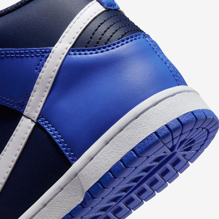 (PS) Nike Dunk High Retro 'Medium Blue / White' (2022) DD2314-400 - SOLE SERIOUSS (7)