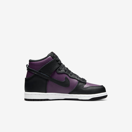 (PS) Nike Dunk High x Fragment Design 'Beijing' (2021) DJ4285-600 - SOLE SERIOUSS (2)