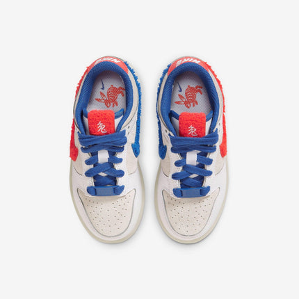 (PS) Nike Dunk Low Retro PRM 'YOTR Year of the Rabbit' (2023) FD4624-161 - SOLE SERIOUSS (4)