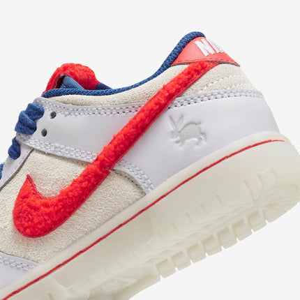 (PS) Nike Dunk Low Retro PRM 'YOTR Year of the Rabbit' (2023) FD4624-161 - SOLE SERIOUSS (7)