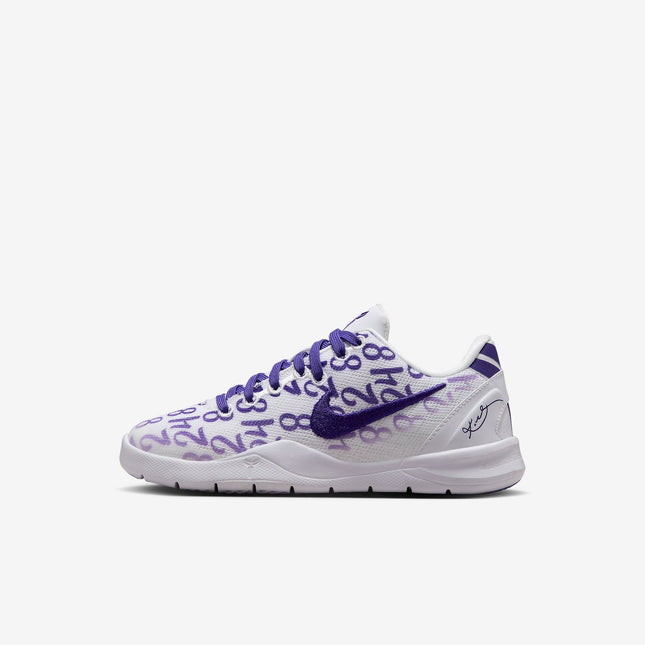 (PS) Nike Kobe 8 Protro 'Court Purple' (2024) FN0267-101 - SOLE SERIOUSS (1)
