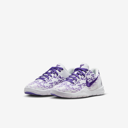 (PS) Nike Kobe 8 Protro 'Court Purple' (2024) FN0267-101 - SOLE SERIOUSS (3)