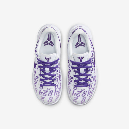 (PS) Nike Kobe 8 Protro 'Court Purple' (2024) FN0267-101 - SOLE SERIOUSS (4)