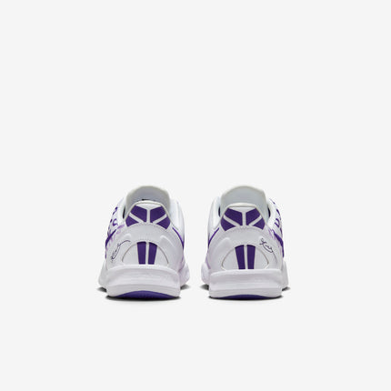 (PS) Nike Kobe 8 Protro 'Court Purple' (2024) FN0267-101 - SOLE SERIOUSS (5)