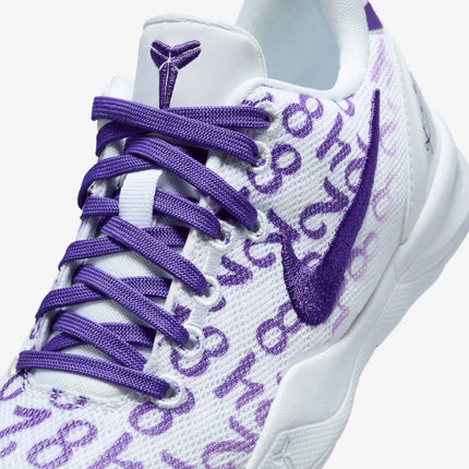 (PS) Nike Kobe 8 Protro 'Court Purple' (2024) FN0267-101 - SOLE SERIOUSS (6)