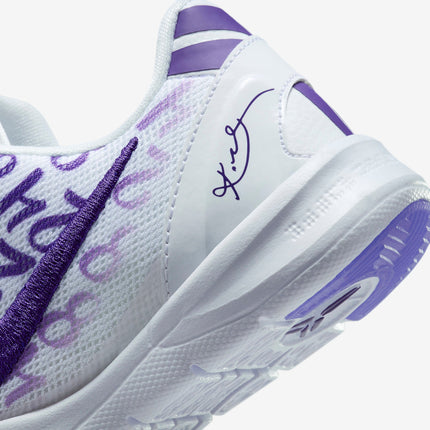 (PS) Nike Kobe 8 Protro 'Court Purple' (2024) FN0267-101 - SOLE SERIOUSS (7)