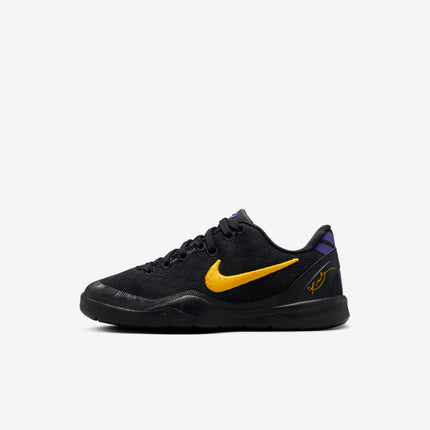 (PS) Nike Kobe 8 Protro 'Lakers Away' (2024) FN0267-002 - SOLE SERIOUSS (1)