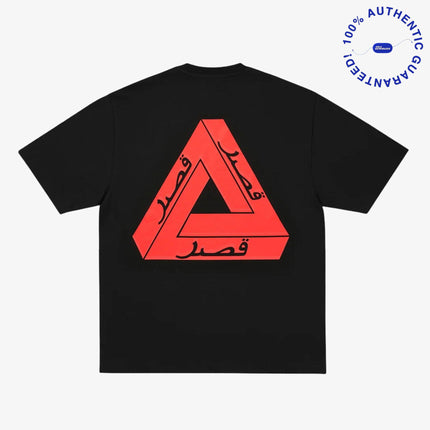 Palace T-Shirt 'Tri Lingual' Black (FW25) | SOLE SERIOUSS [1]