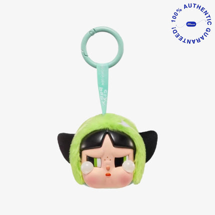 Pop Mart CRYBABY x The Powerpuff Girls 'Buttercup' Vinyl Face Plush Pendant | SOLE SERIOUSS [1]