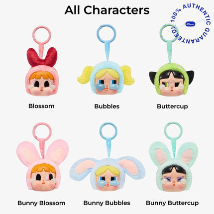 Pop Mart CRYBABY x The Powerpuff Girls Vinyl Face Plush Pendant (Complete Standard Set of 6 Characters) | SOLE SERIOUSS [1]