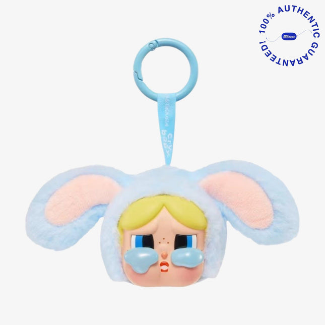 Pop Mart CRYBABY x The Powerpuff Girls Vinyl Face Plush Pendant (Complete Standard Set of 6 Characters + Secret Edition) | SOLE SERIOUSS [7]