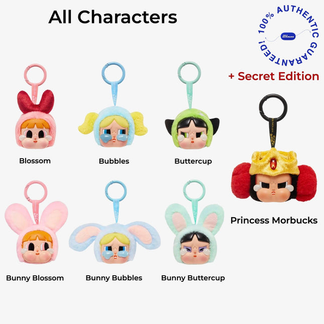 Pop Mart CRYBABY x The Powerpuff Girls Vinyl Face Plush Pendant (Single Blind Box) | SOLE SERIOUSS [2]