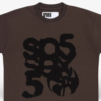 Sp5der 'SP5 Sex' Tee Brown (FW24) T11FW24BRN - SOLE SERIOUSS (2)