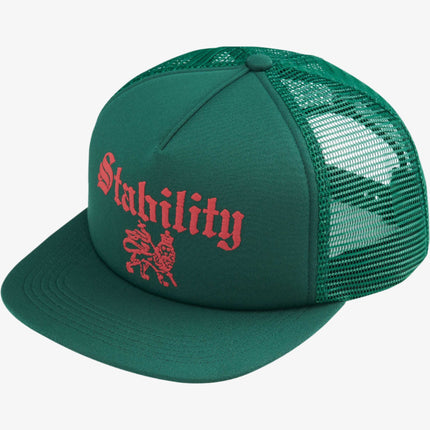 Supreme 5-Panel Hat 'Stability Mesh Back' Dark Green (FW24) - SOLE SERIOUSS (1)